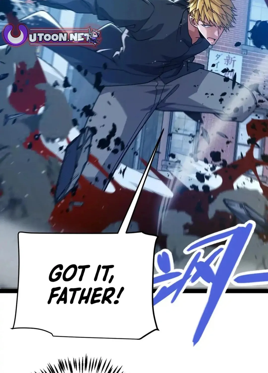 The Game That I Came From (Colored) Chapter 333 page 41 - 