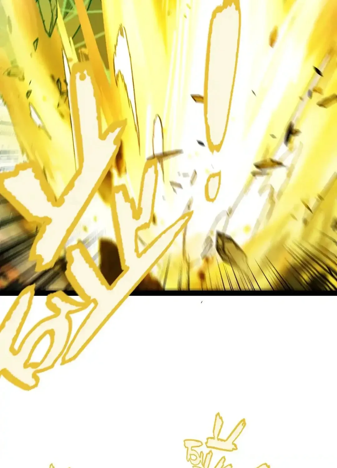 The Game That I Came From (Colored) Chapter 334 page 38 - 