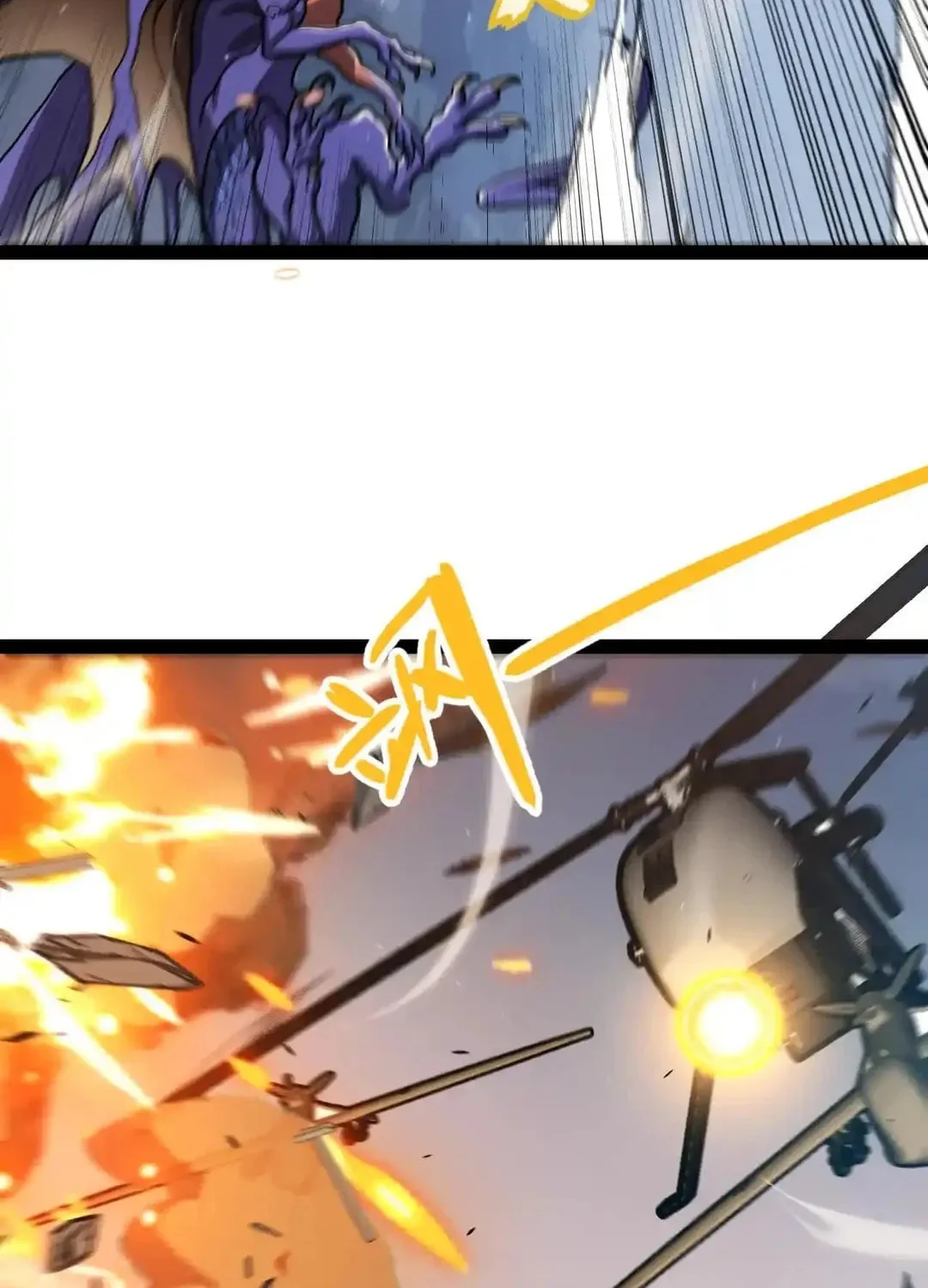 The Game That I Came From (Colored) Chapter 334 page 41 - 
