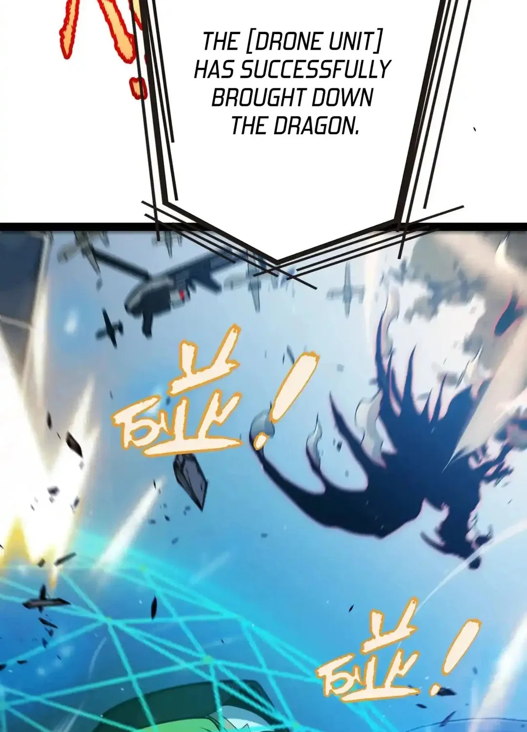 The Game That I Came From (Colored) Chapter 334 page 44 - 