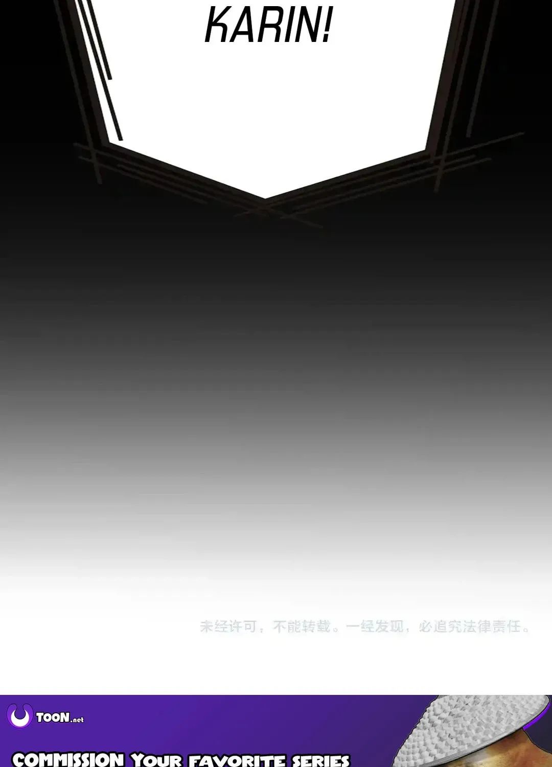 The Game That I Came From (Colored) Chapter 335 page 111 - 