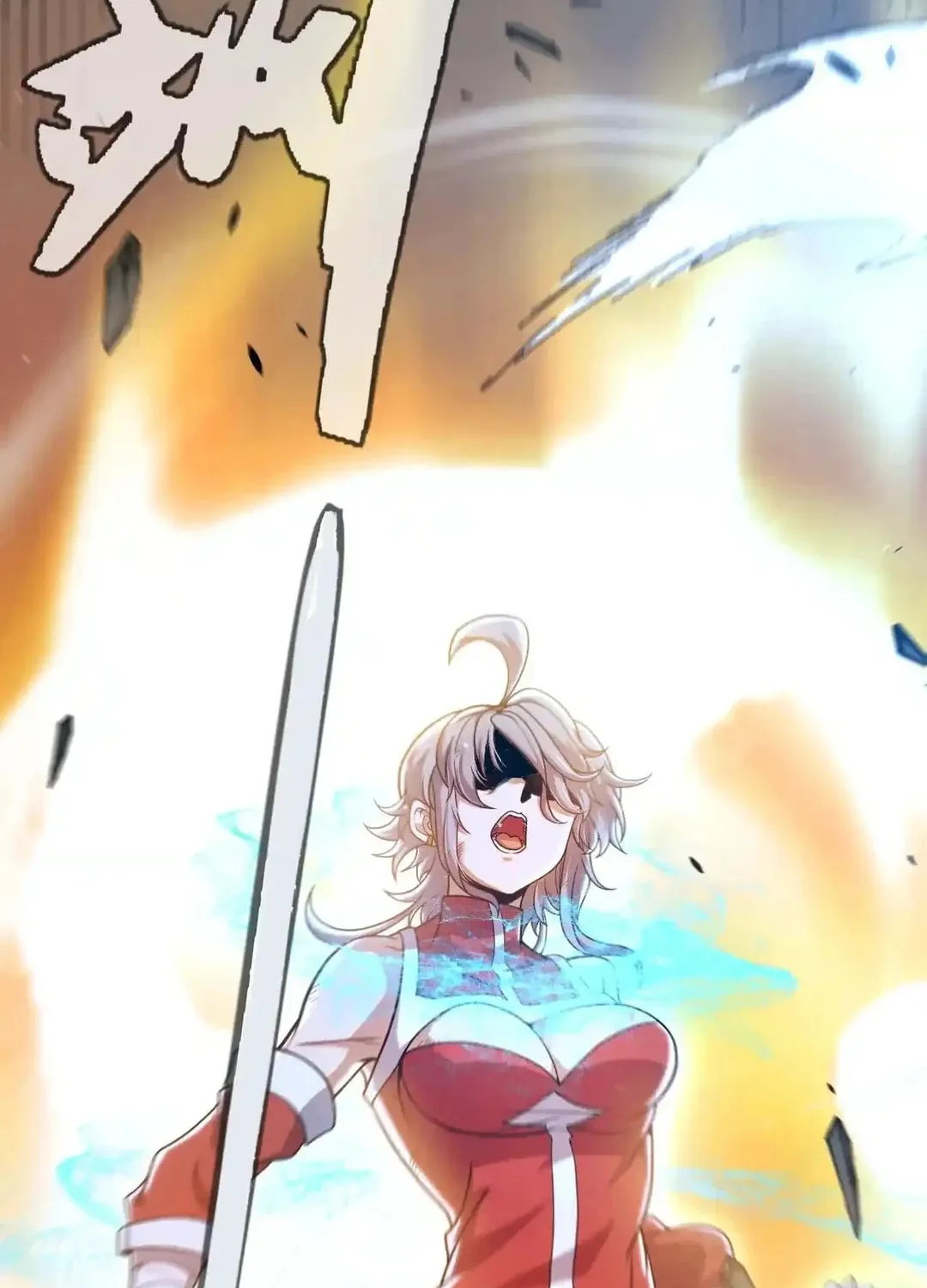 The Game That I Came From (Colored) Chapter 335 page 62 - 