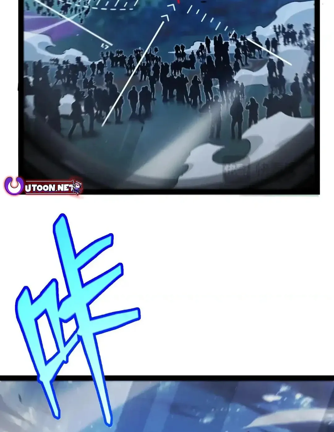 The Game That I Came From (Colored) Chapter 335 page 9 - 