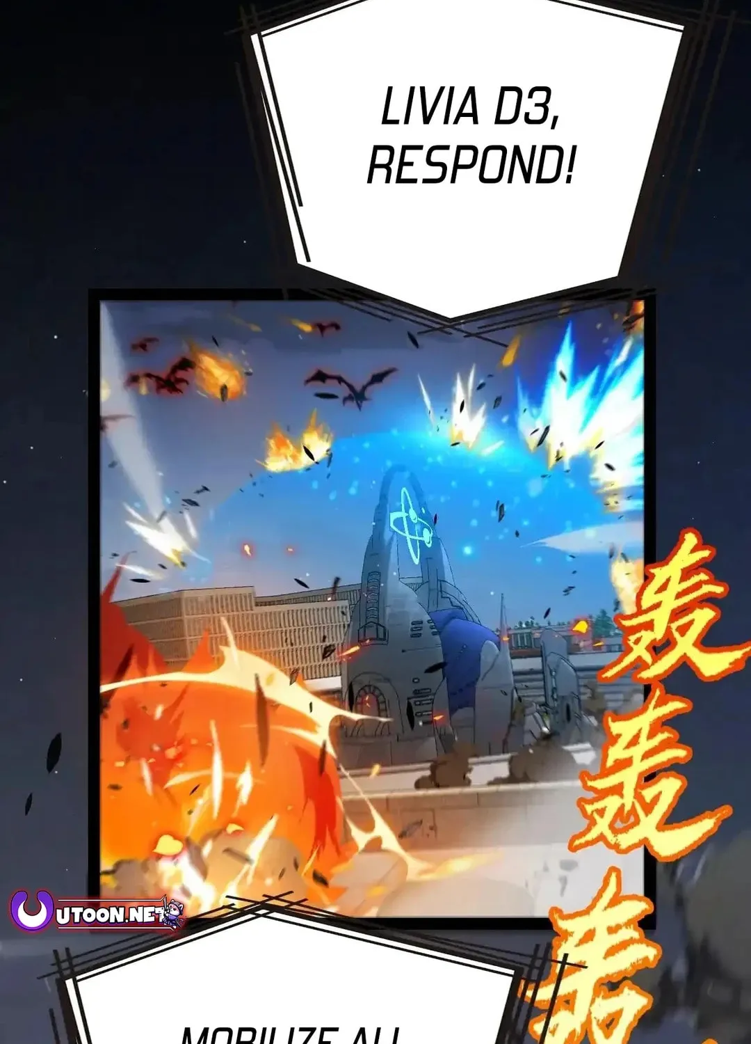 The Game That I Came From (Colored) Chapter 335 page 94 - 