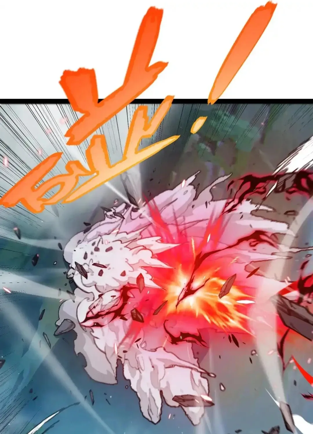 The Game That I Came From (Colored) Chapter 336 page 11 - 