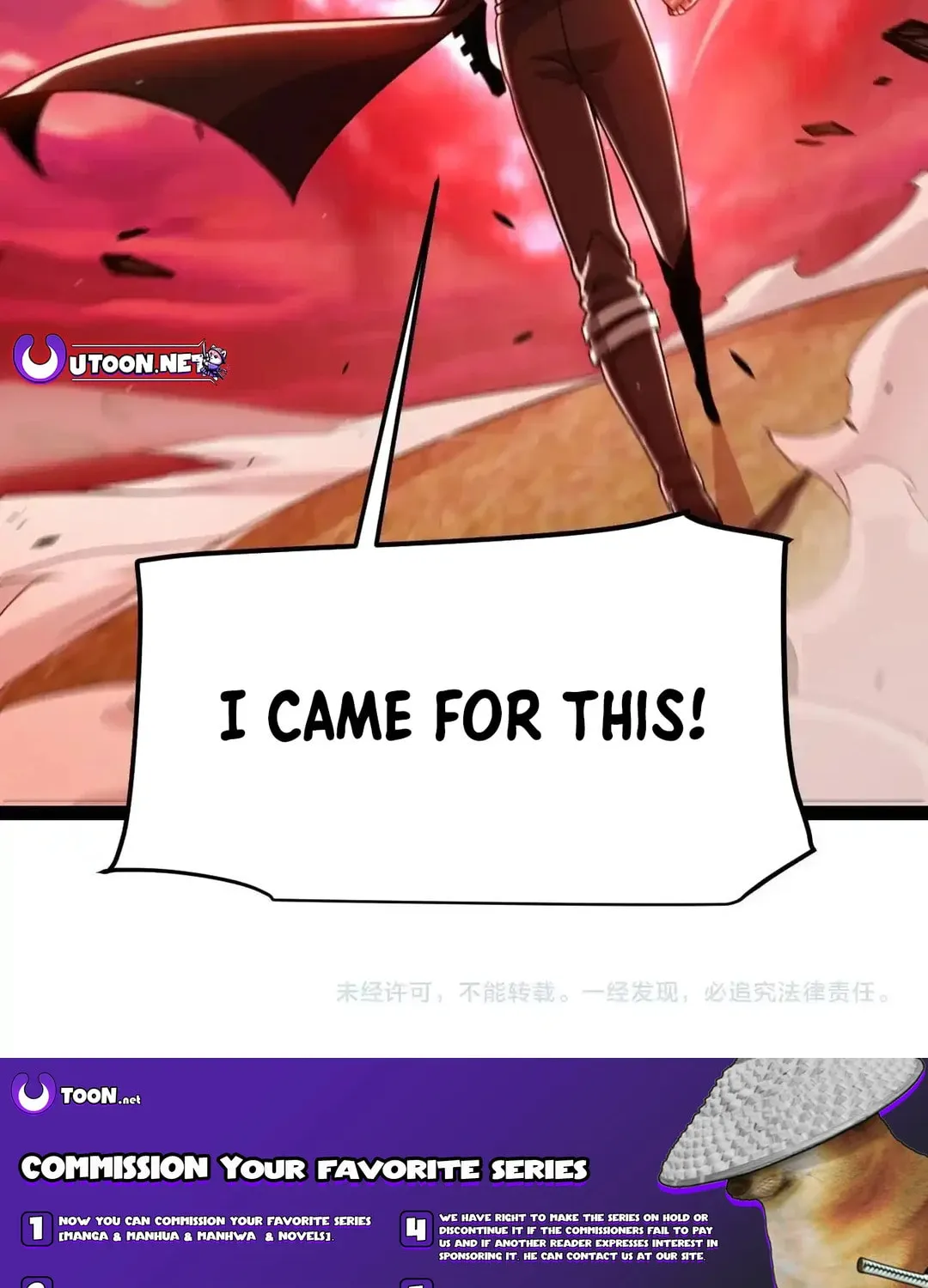 The Game That I Came From (Colored) Chapter 336 page 107 - 