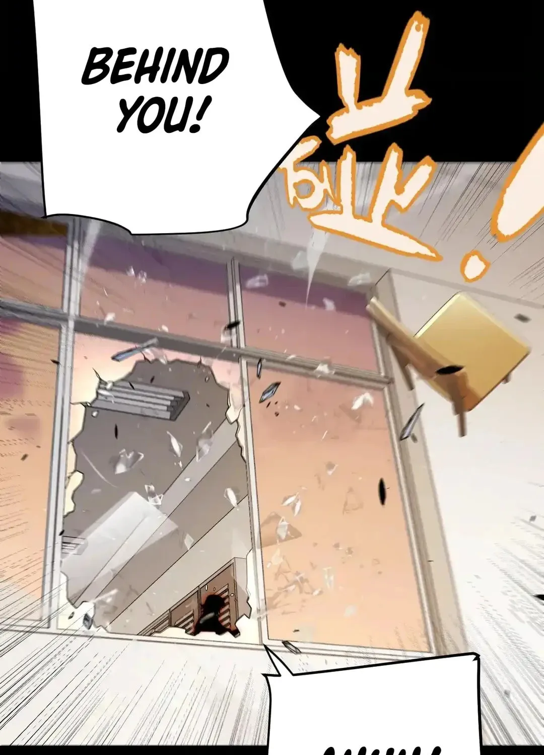 The Game That I Came From (Colored) Chapter 336 page 54 - 