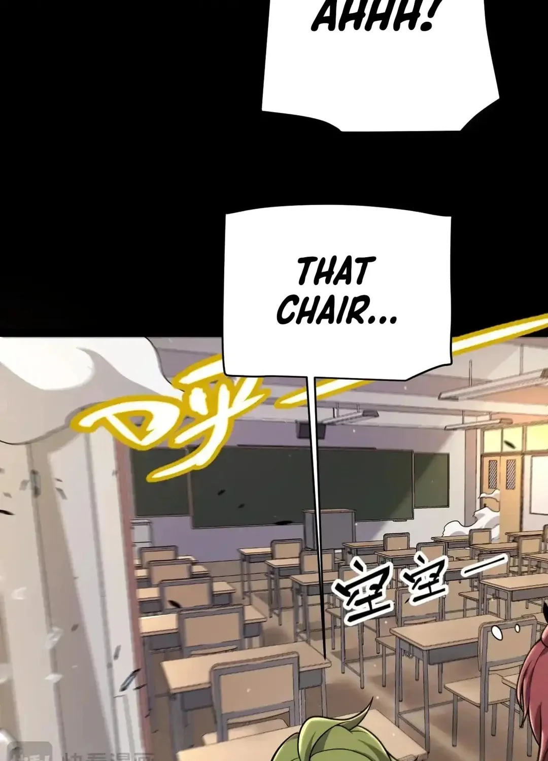 The Game That I Came From (Colored) Chapter 336 page 55 - 