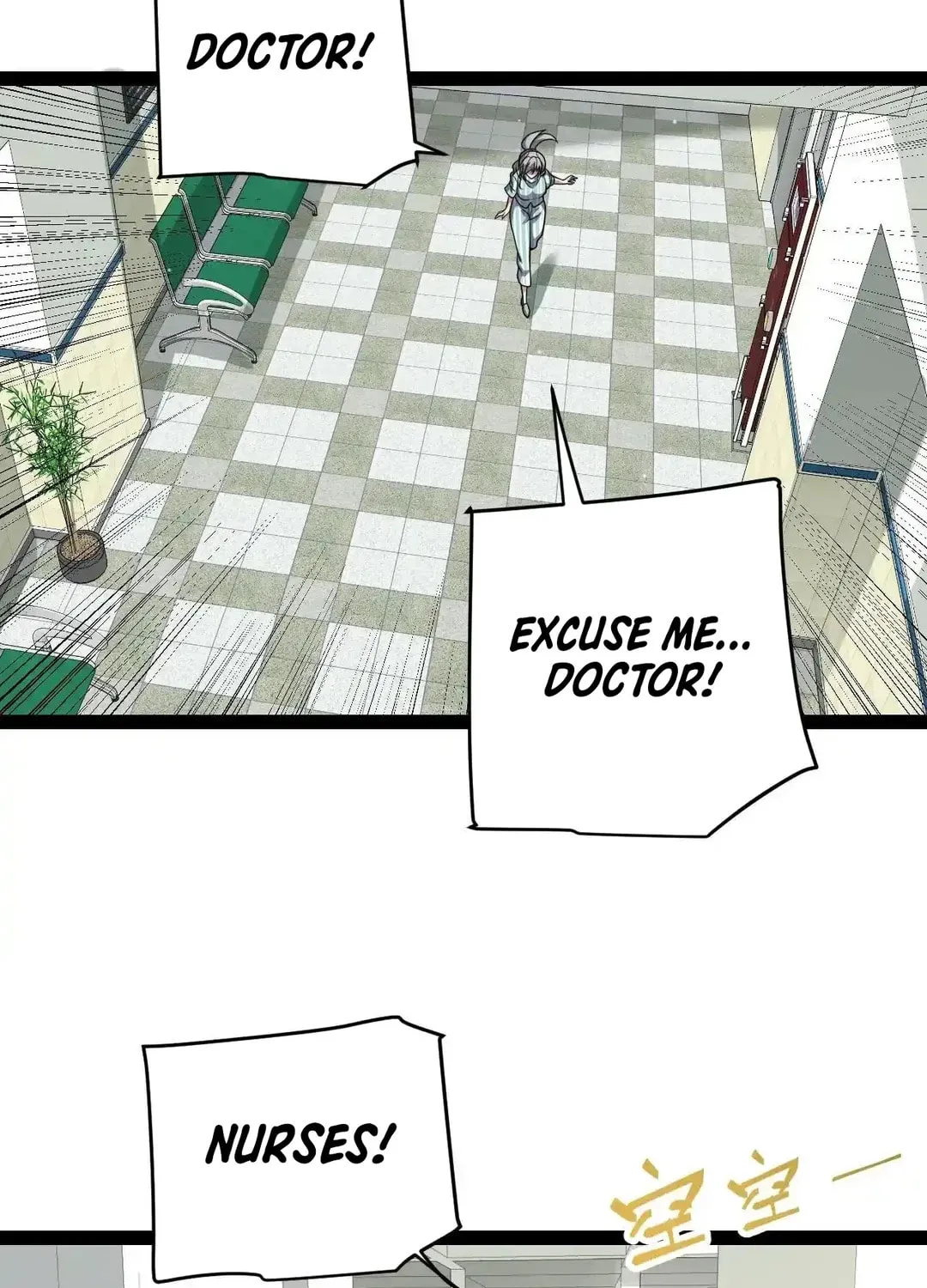 The Game That I Came From (Colored) Chapter 336 page 83 - 