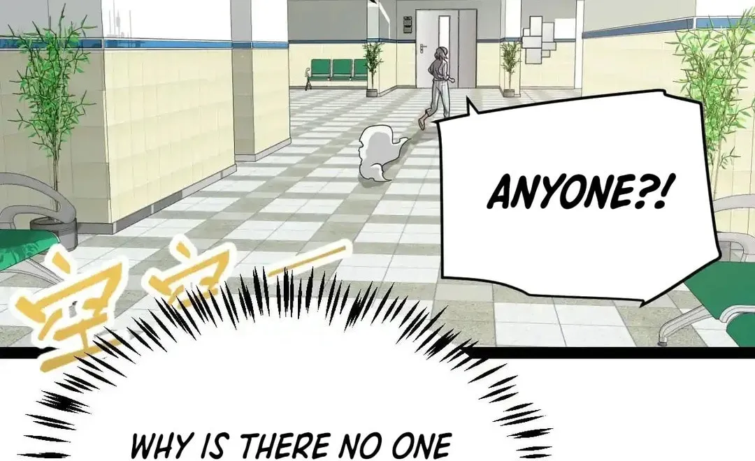 The Game That I Came From (Colored) Chapter 336 page 84 - 