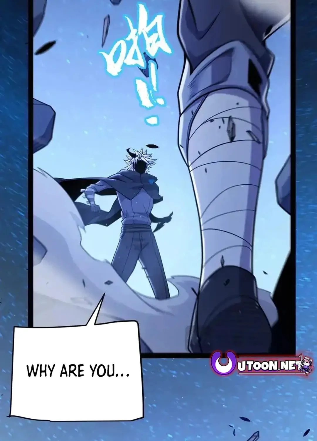 The Game That I Came From (Colored) Chapter 337 page 103 - 