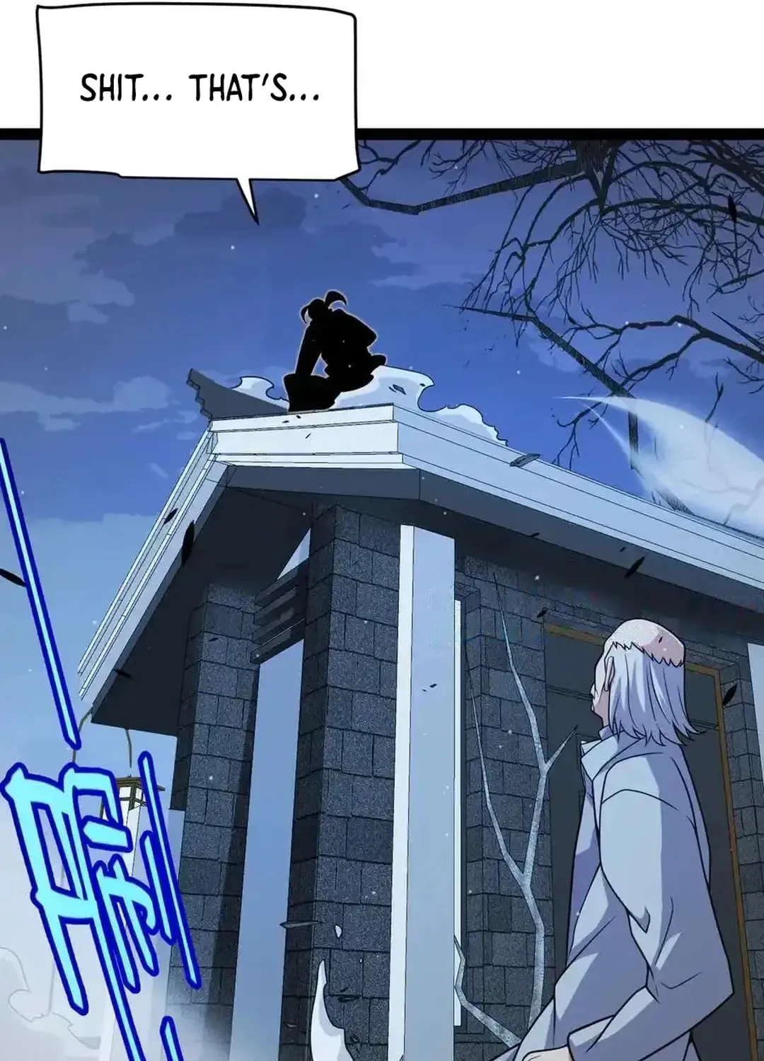 The Game That I Came From (Colored) Chapter 337 page 46 - 