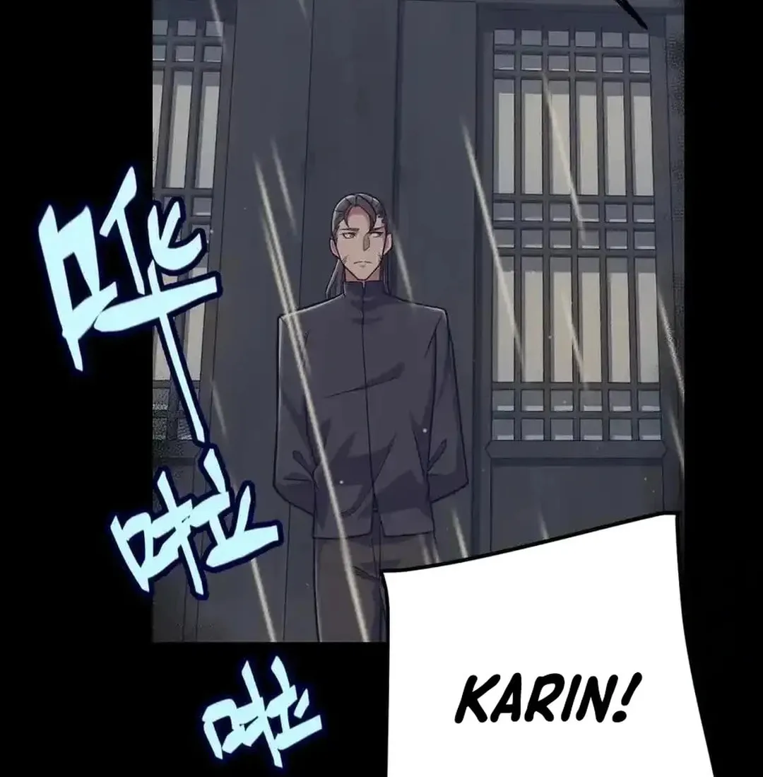 The Game That I Came From (Colored) Chapter 337 page 6 - 