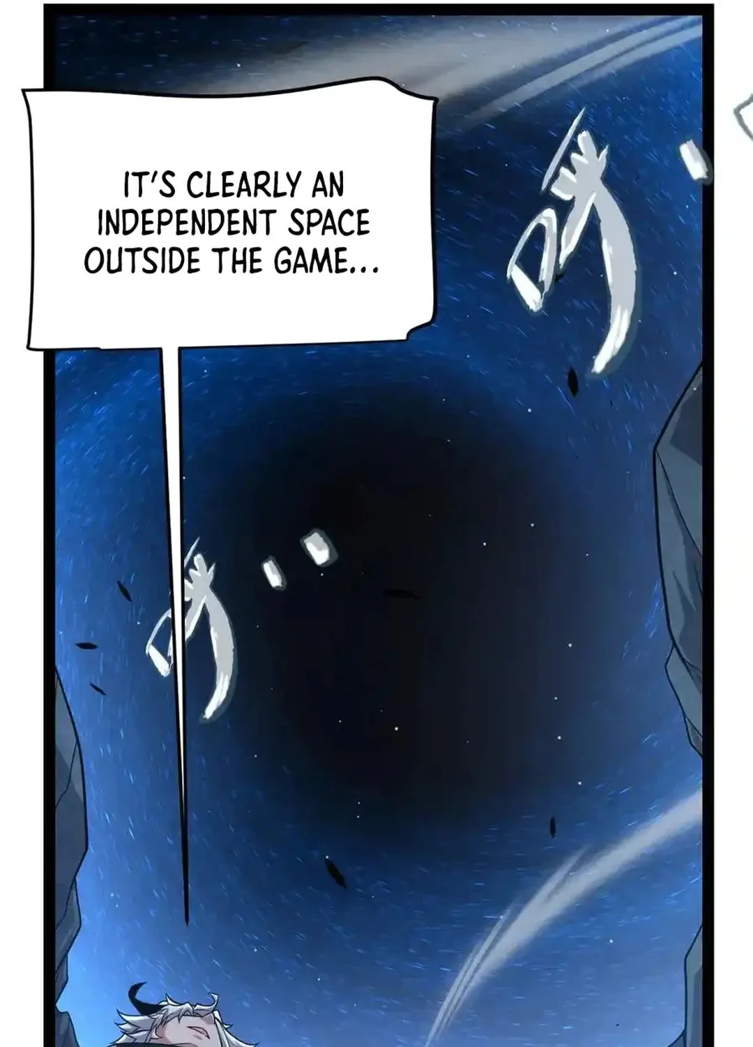 The Game That I Came From (Colored) Chapter 337 page 70 - 