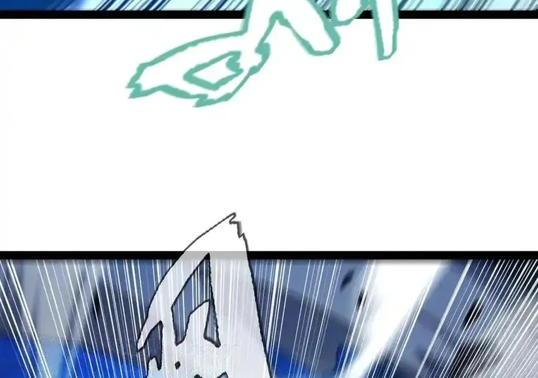 The Game That I Came From (Colored) Chapter 338 page 94 - 