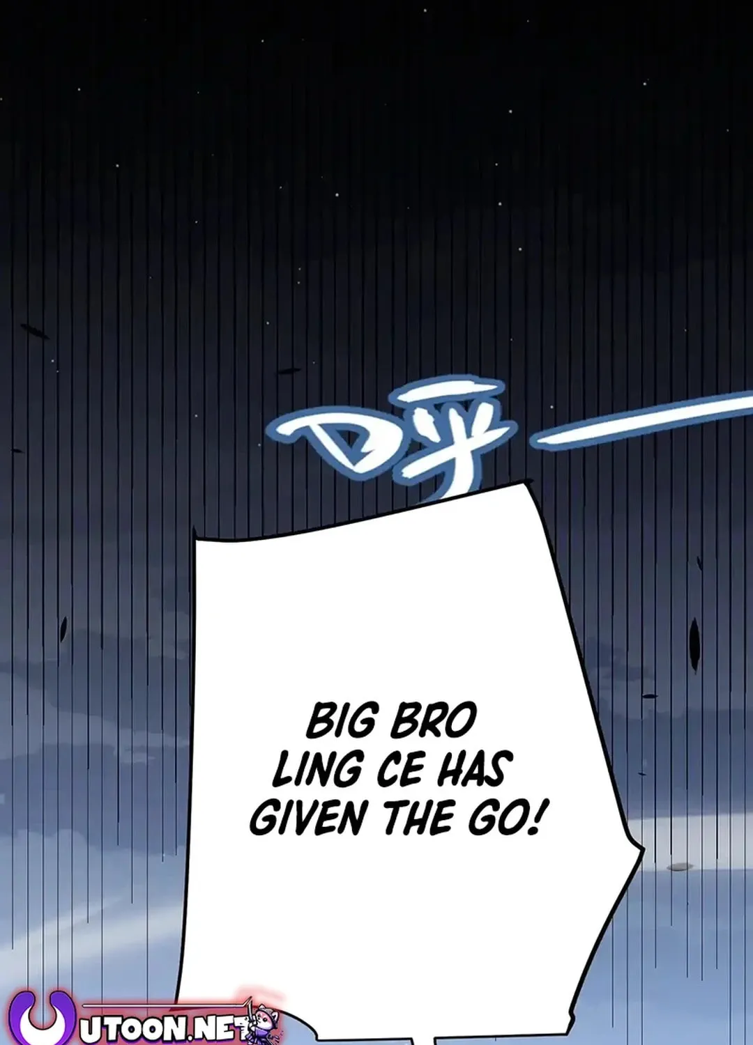 The Game That I Came From (Colored) Chapter 339 page 133 - 