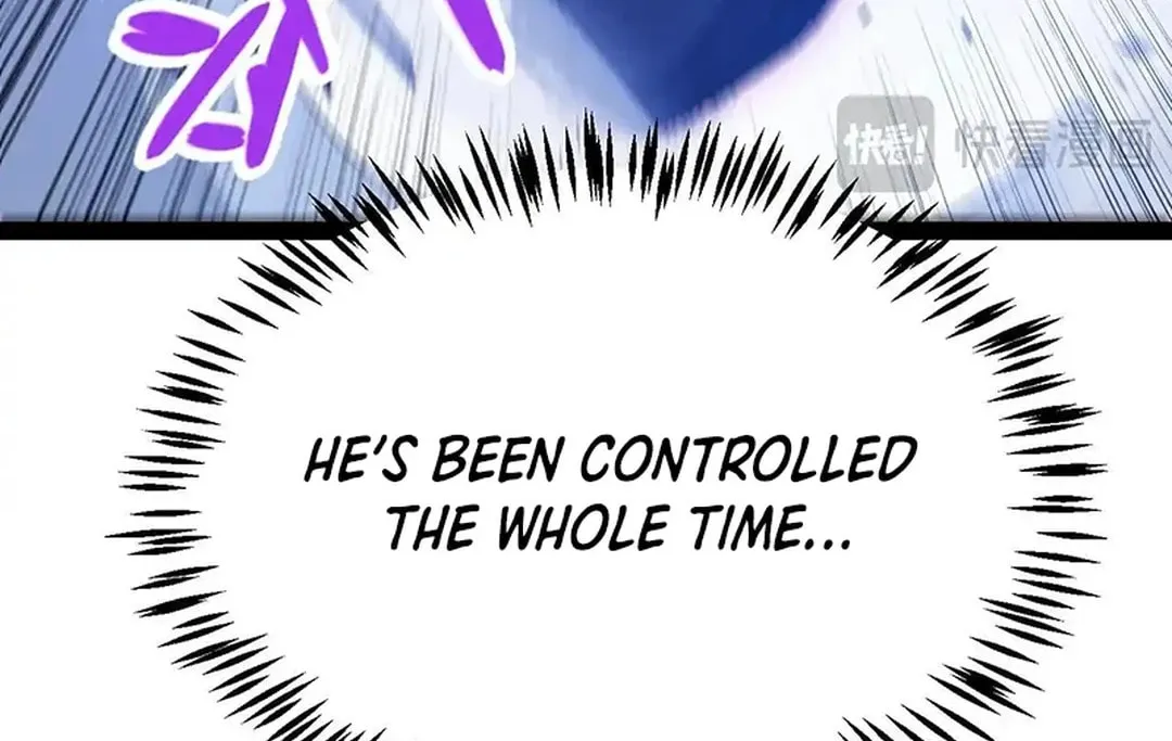 The Game That I Came From (Colored) Chapter 339 page 56 - 