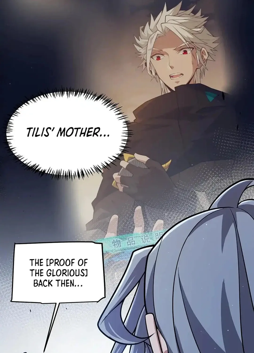 The Game That I Came From (Colored) Chapter 339 page 75 - 
