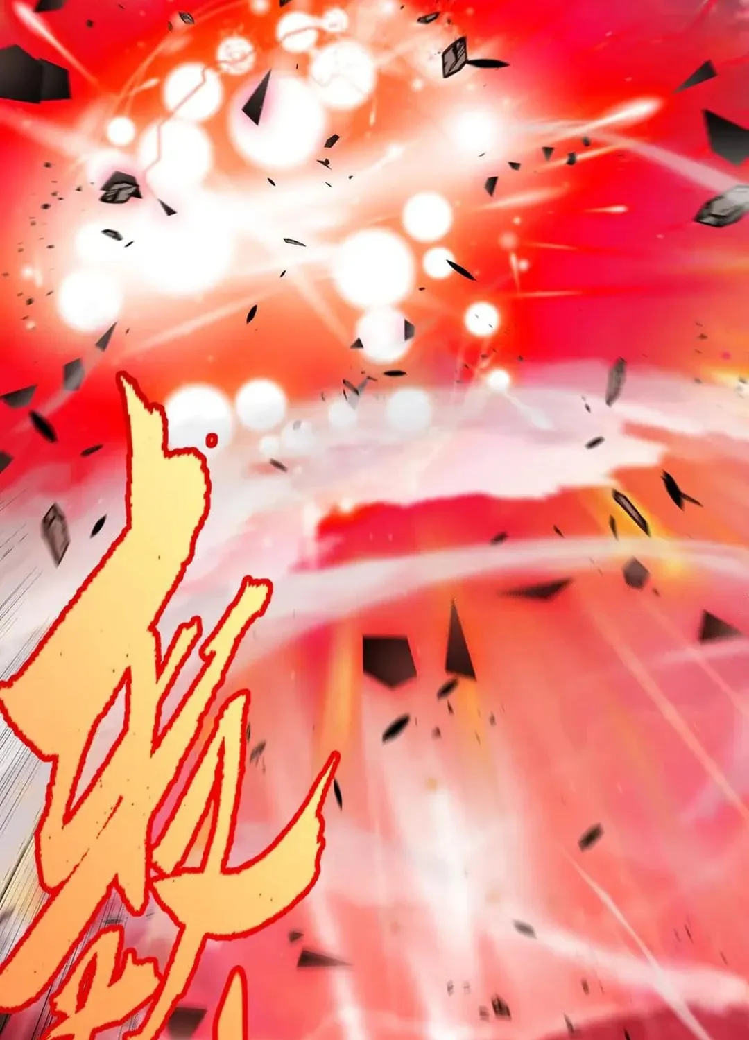 The Game That I Came From (Colored) Chapter 340 page 57 - 