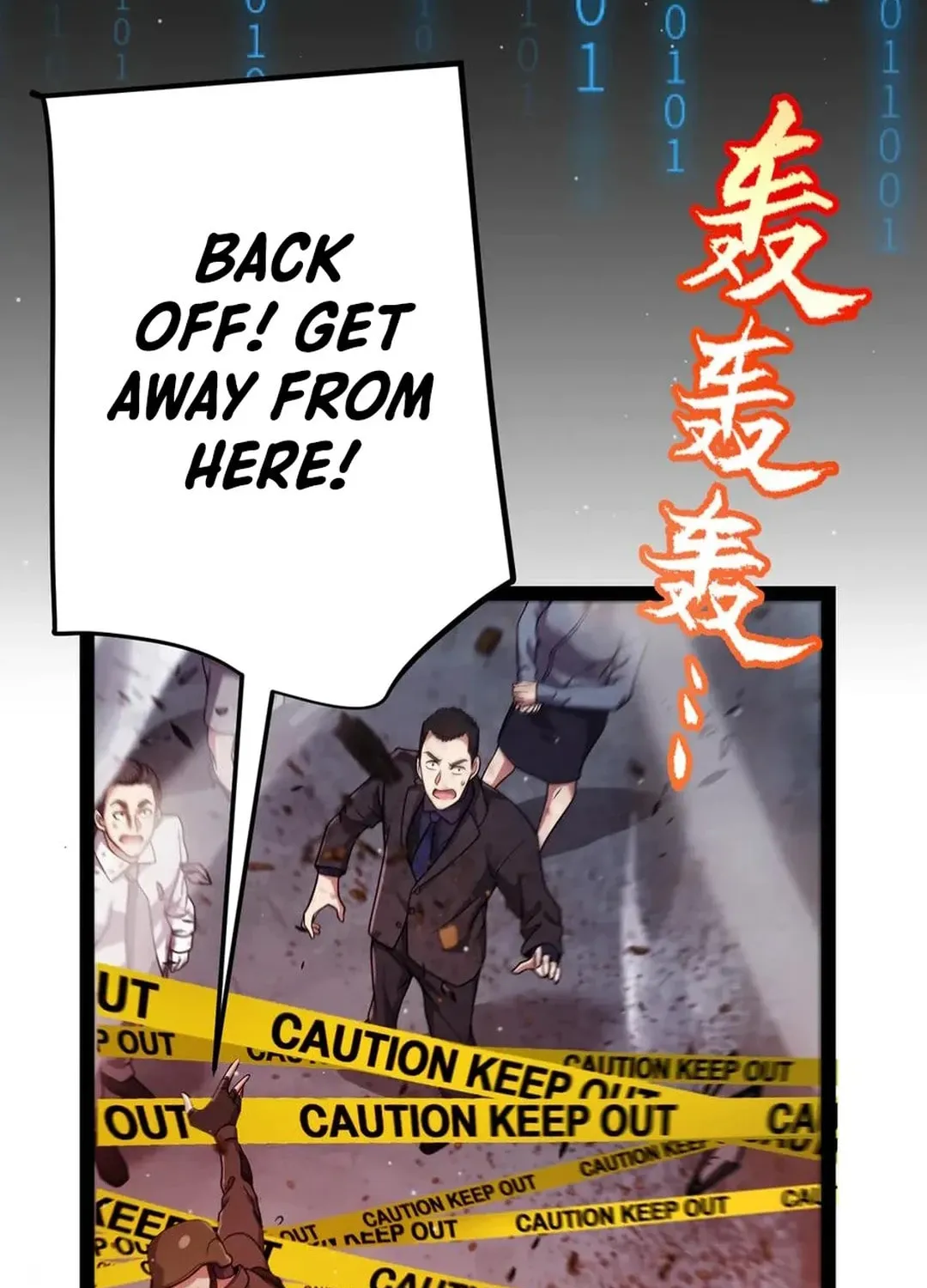 The Game That I Came From (Colored) Chapter 340 page 61 - 