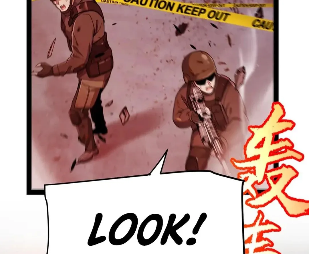 The Game That I Came From (Colored) Chapter 340 page 62 - 