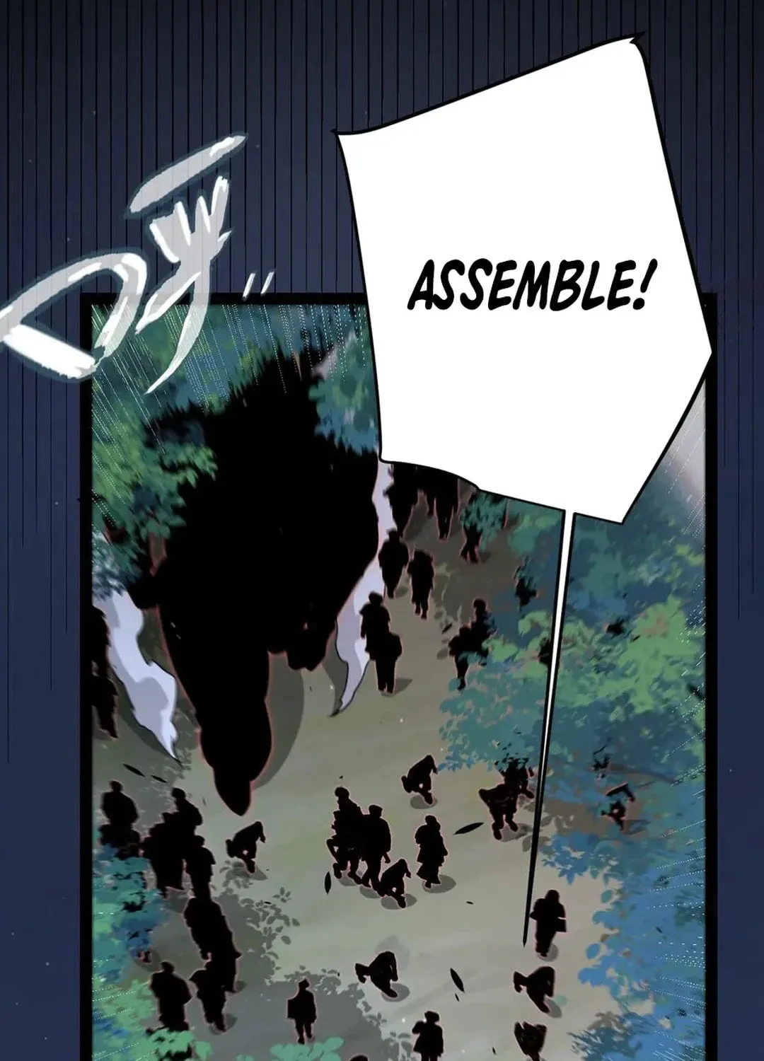 The Game That I Came From (Colored) Chapter 340 page 75 - 