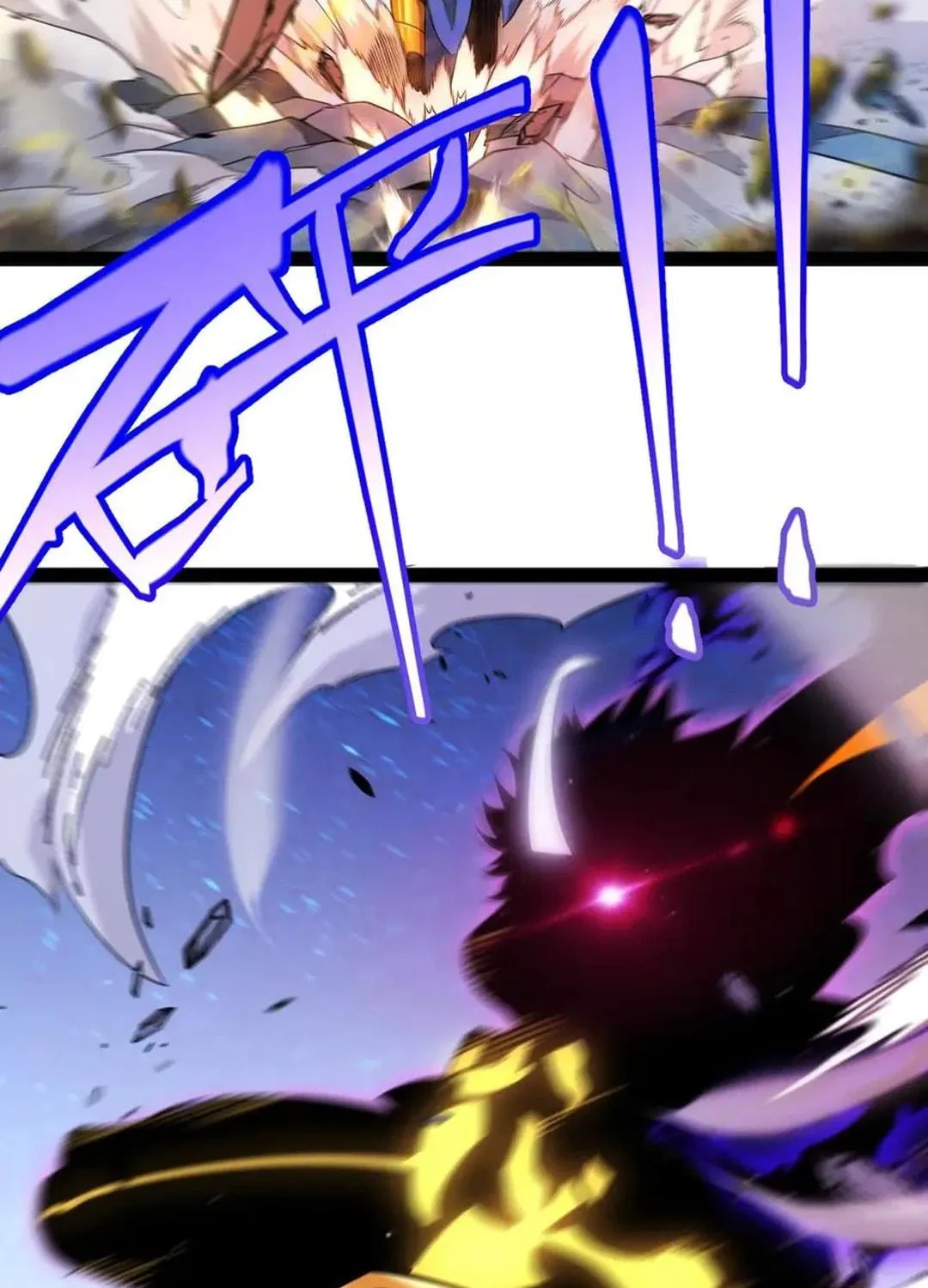 The Game That I Came From (Colored) Chapter 341 page 88 - 