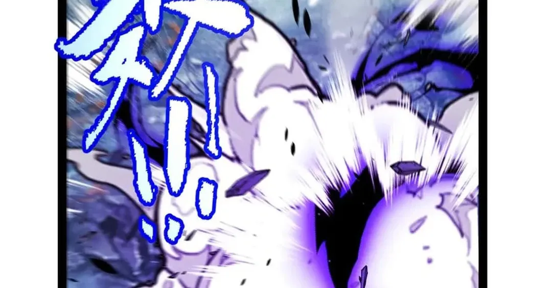 The Game That I Came From (Colored) Chapter 341 page 91 - 