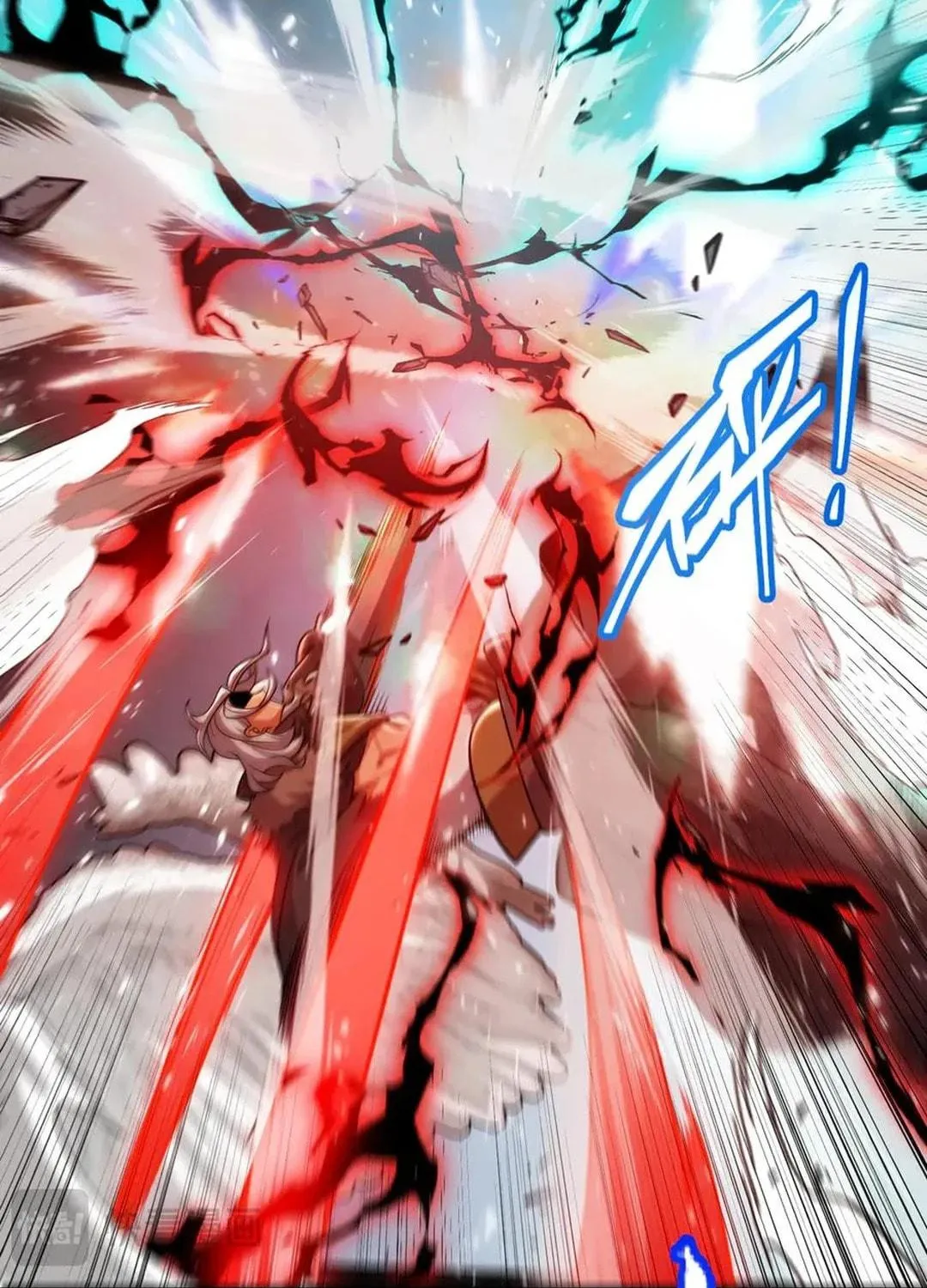 The Game That I Came From (Colored) Chapter 342 page 49 - 