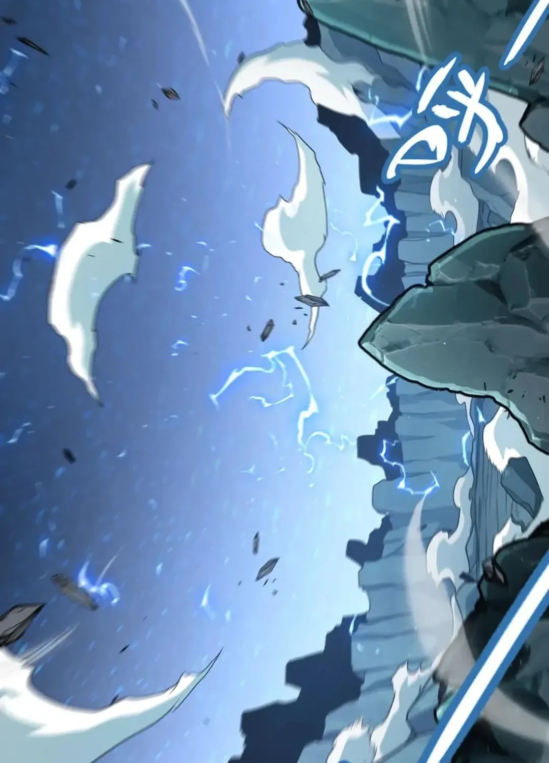The Game That I Came From (Colored) Chapter 342 page 60 - 
