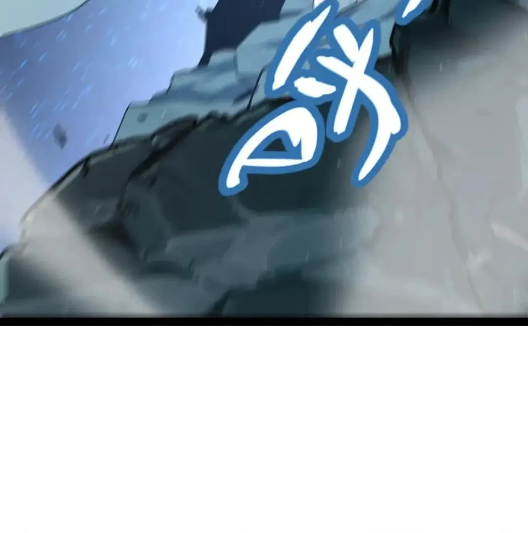 The Game That I Came From (Colored) Chapter 342 page 61 - 