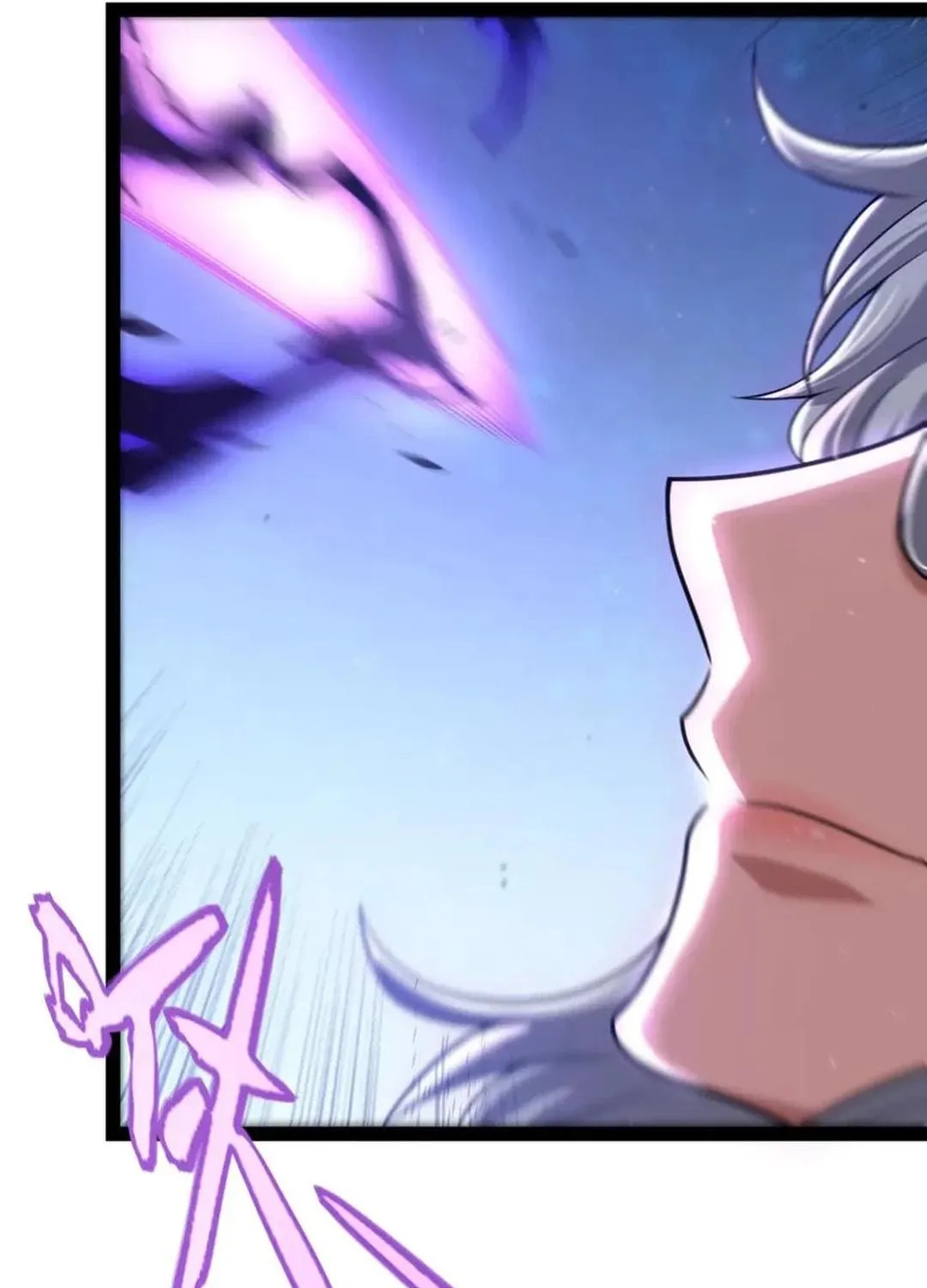 The Game That I Came From (Colored) Chapter 342 page 72 - 