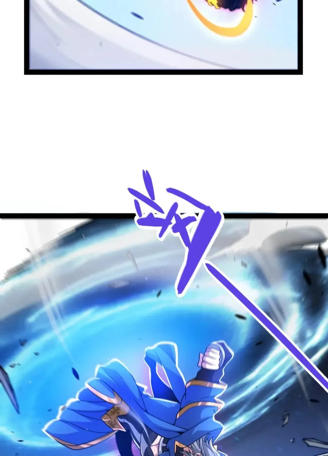 The Game That I Came From (Colored) Chapter 342 page 84 - 