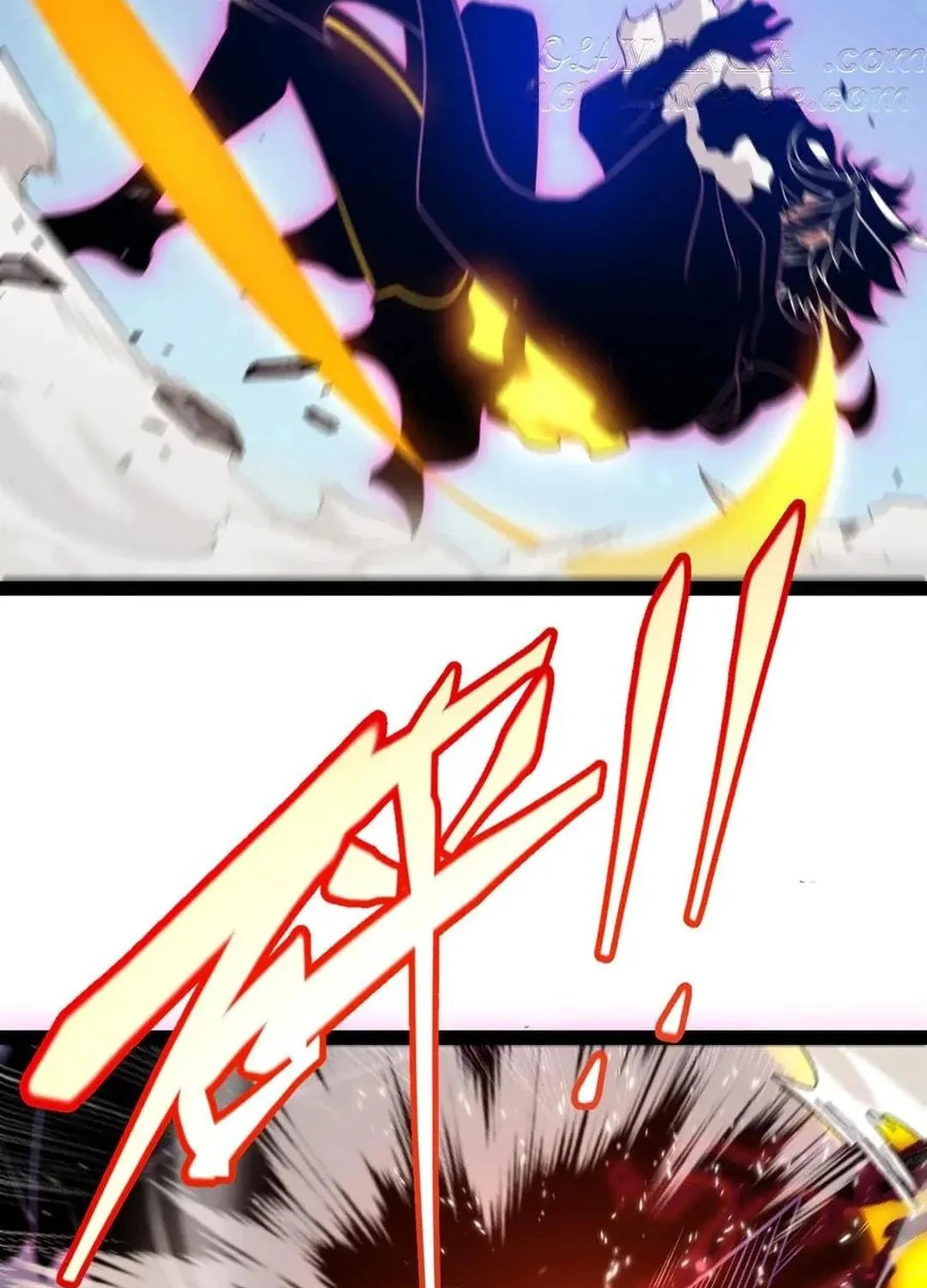 The Game That I Came From (Colored) Chapter 342 page 86 - 