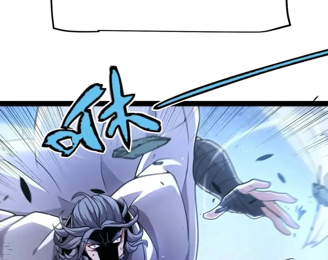 The Game That I Came From (Colored) Chapter 342 page 95 - 