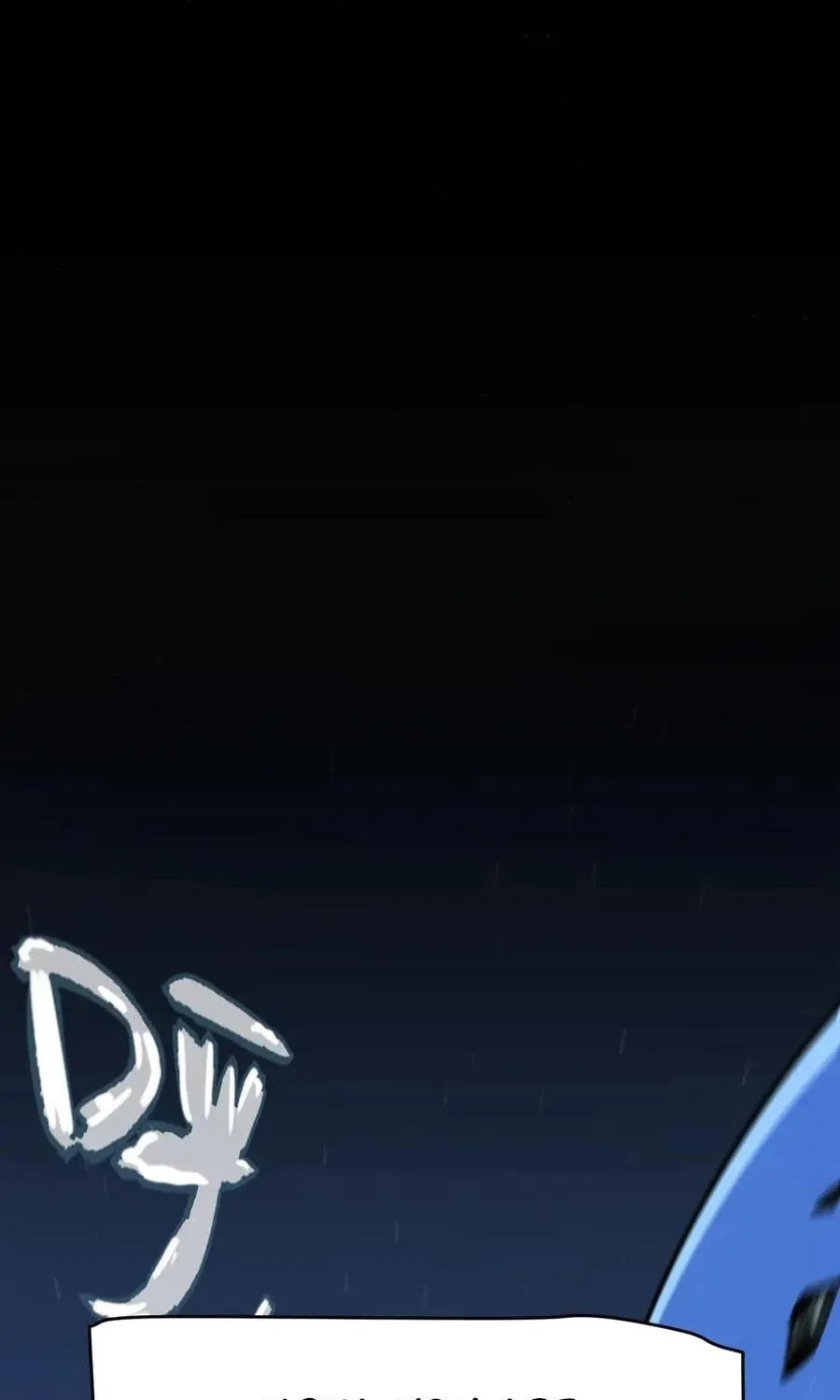 The Game That I Came From (Colored) Chapter 343 page 118 - 