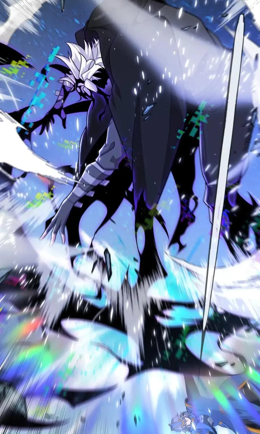 The Game That I Came From (Colored) Chapter 343 page 82 - 