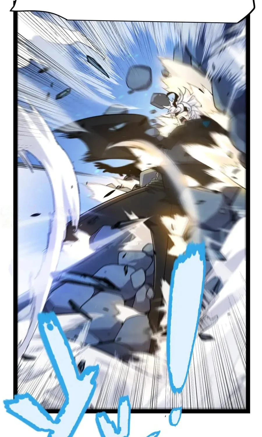 The Game That I Came From (Colored) Chapter 343 page 84 - 
