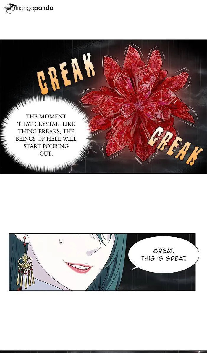 The Gamer Chapter 321 page 3 - 
