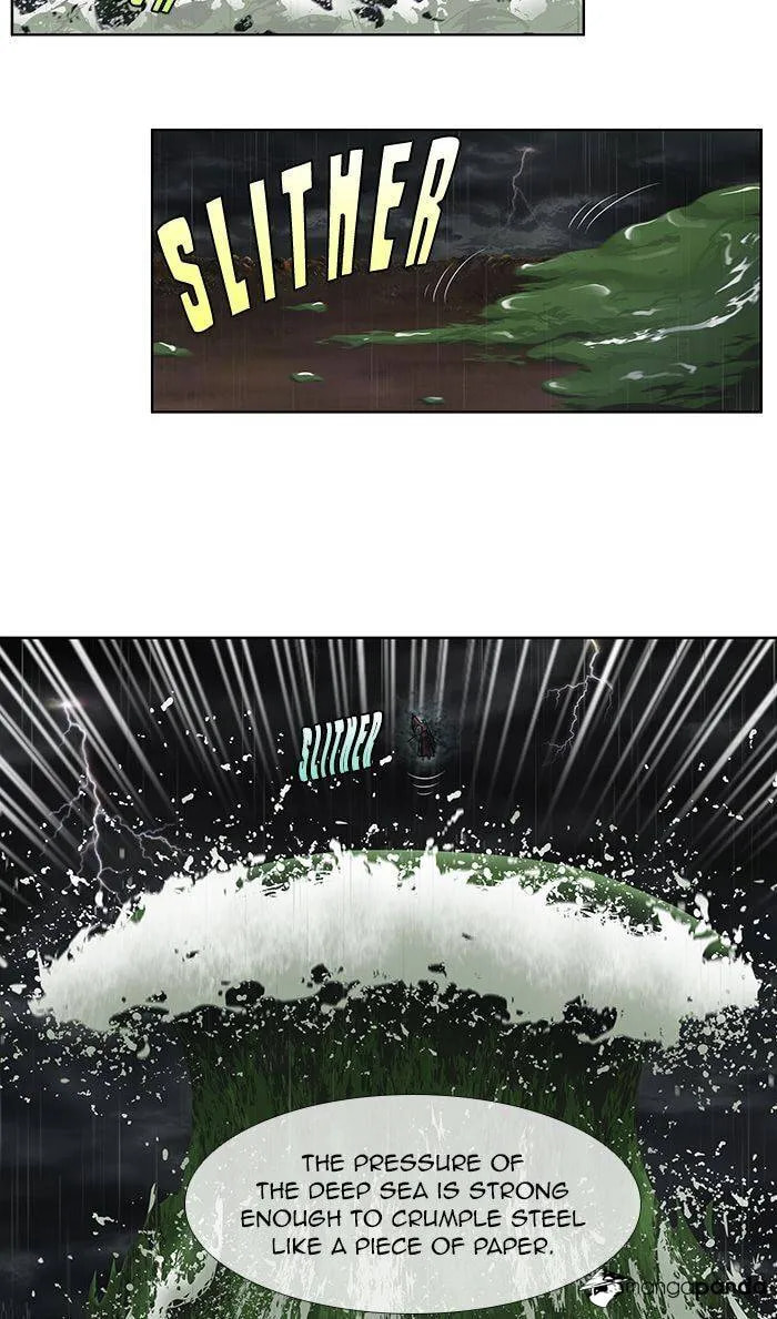 The Gamer Chapter 321 page 5 - 