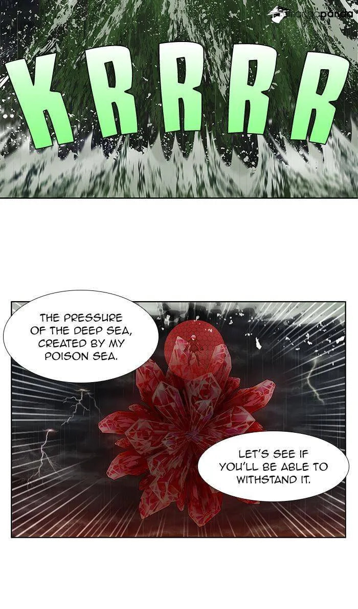 The Gamer Chapter 321 page 6 - 