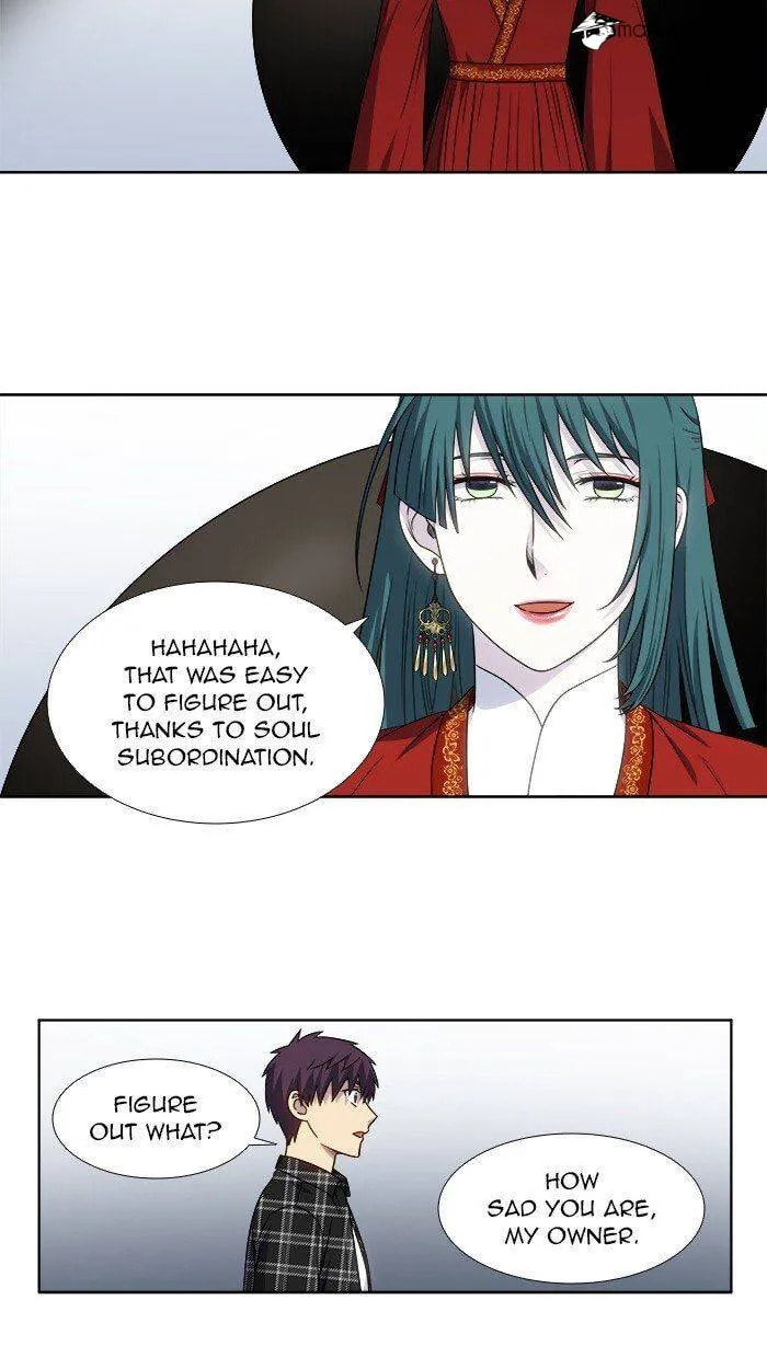 The Gamer Chapter 330 page 3 - 