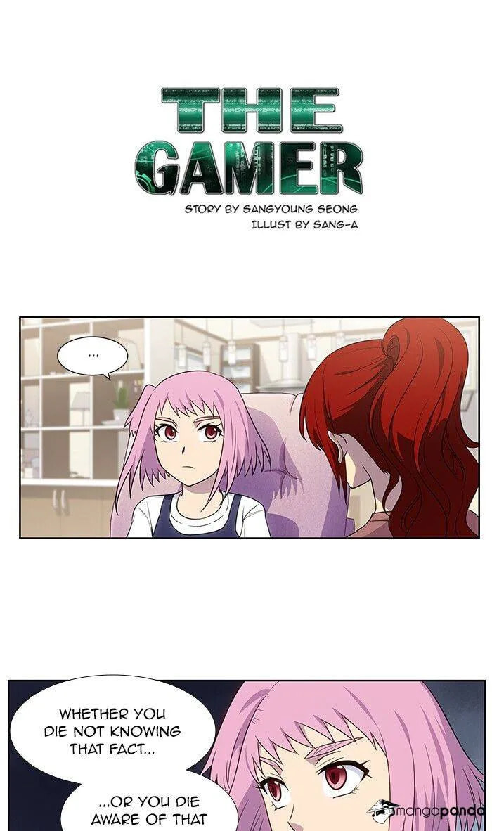 The Gamer Chapter 331 page 1 - 