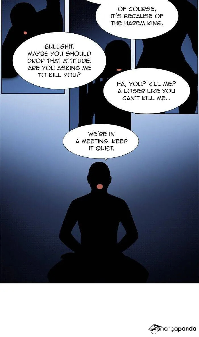 The Gamer Chapter 331 page 12 - 