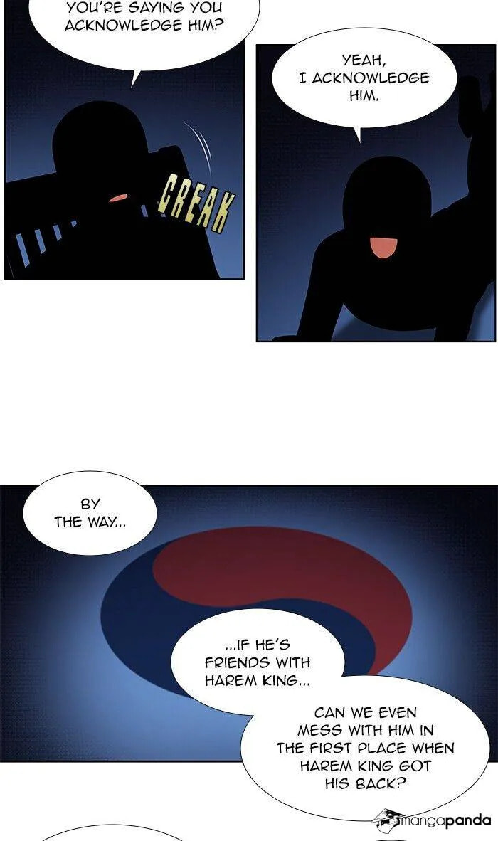 The Gamer Chapter 331 page 15 - 