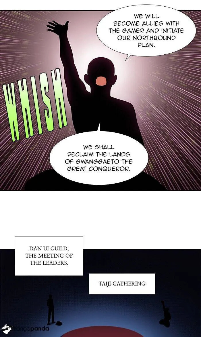 The Gamer Chapter 331 page 22 - 