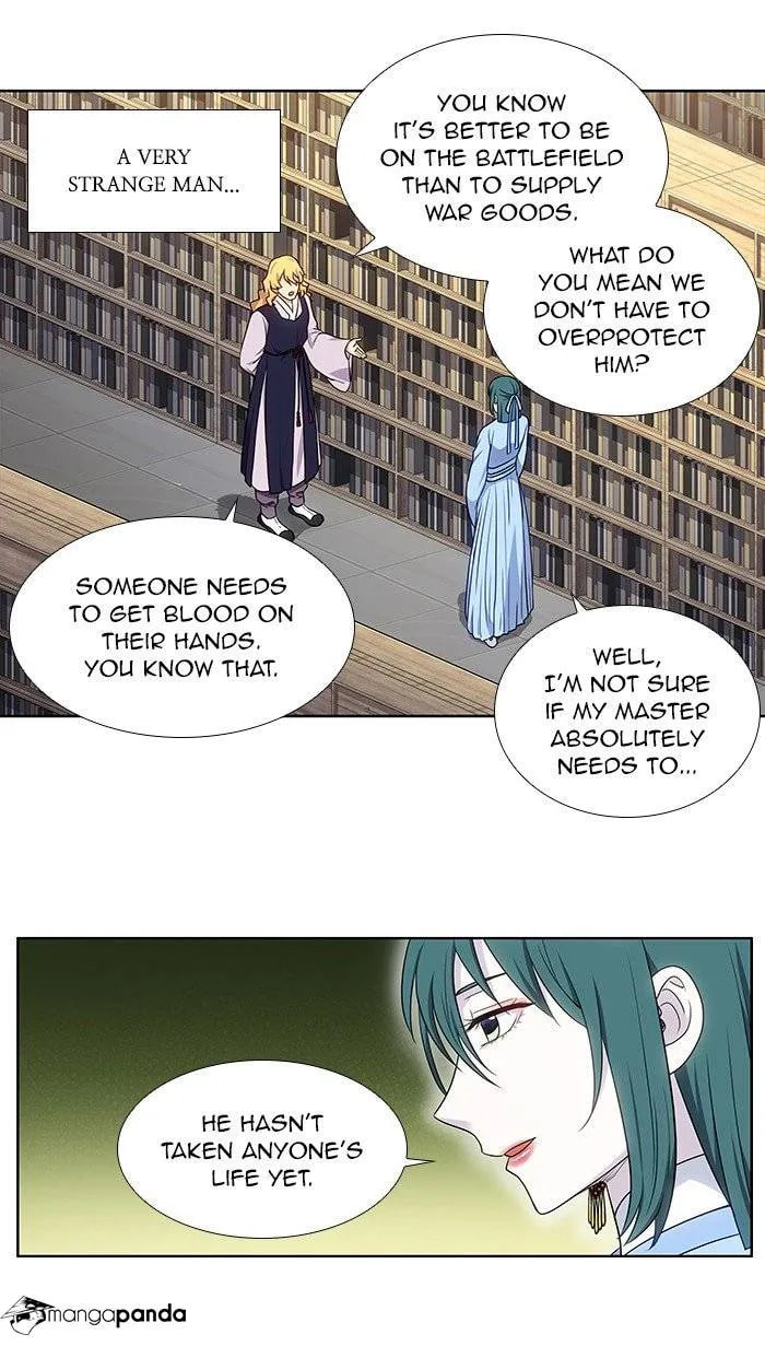 The Gamer Chapter 339 page 4 - 