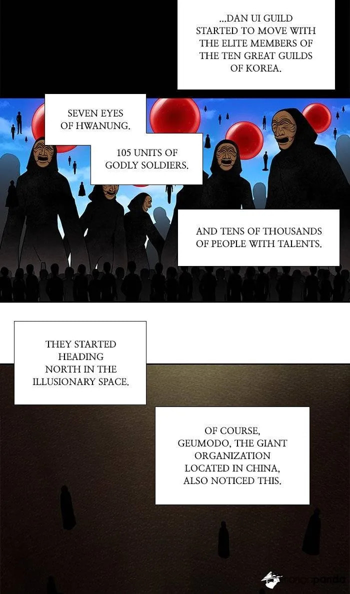 The Gamer Chapter 341 page 4 - 