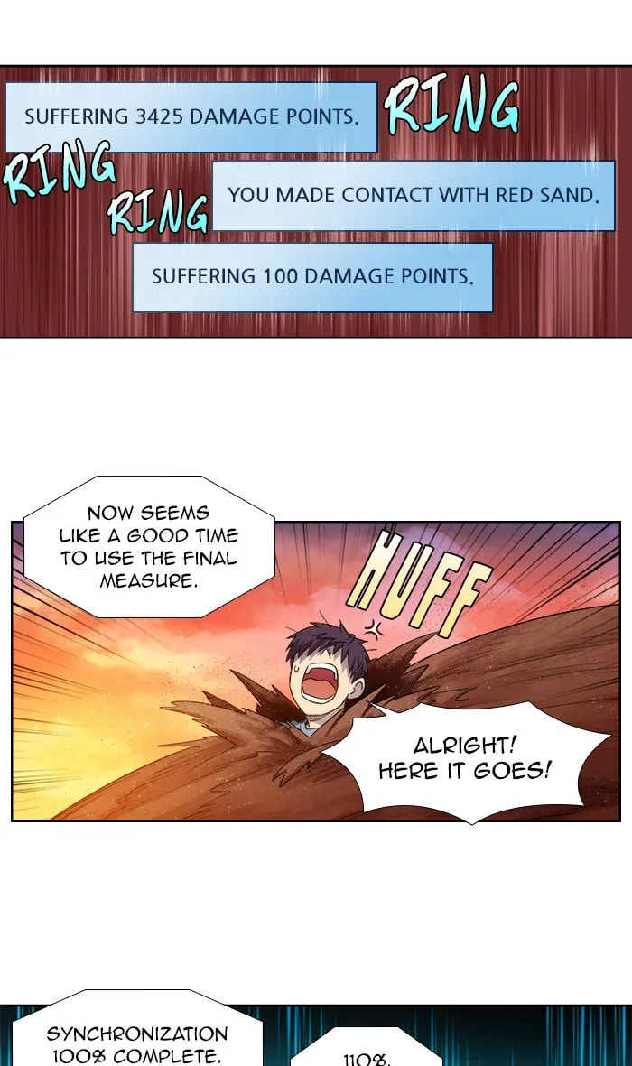 The Gamer Chapter 348 page 4 - 