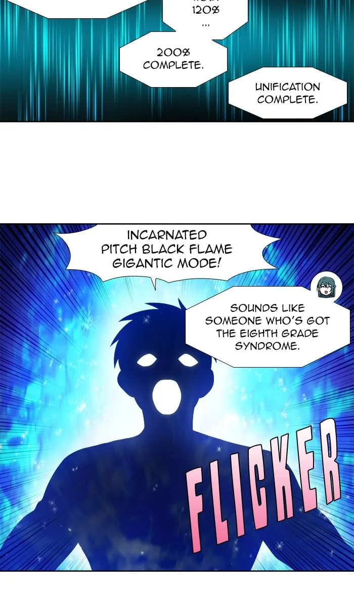 The Gamer Chapter 348 page 5 - 